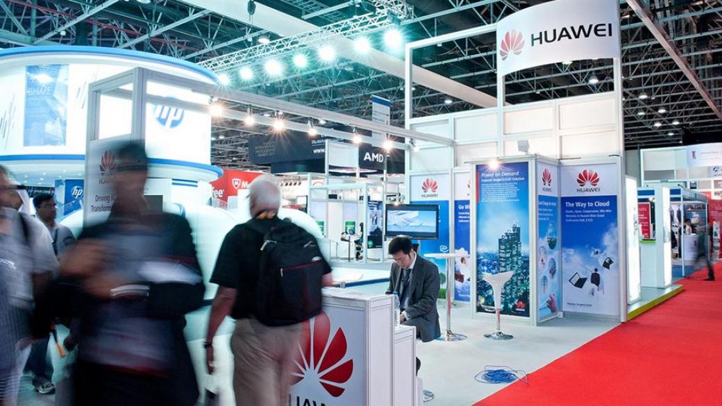 Huawei с 30% ръст на продажбите