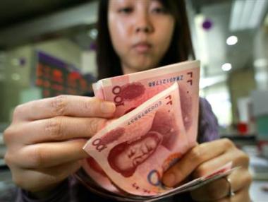 Китайският юан стана петата най-използвана валута