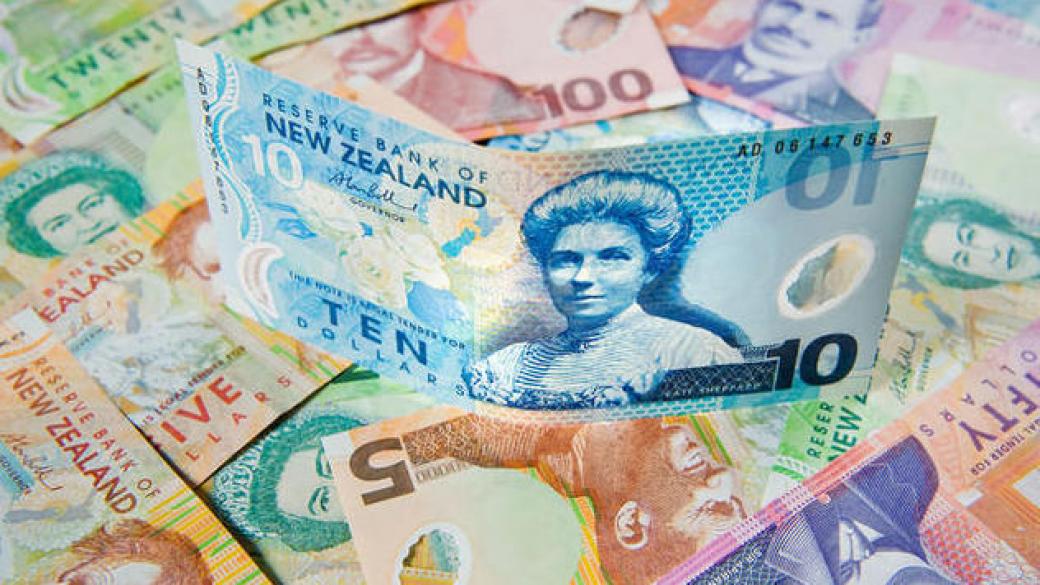 Новозеландският долар се срина до 4-годишно дъно