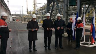 $71 млн. за нова инсталация в Лукойл