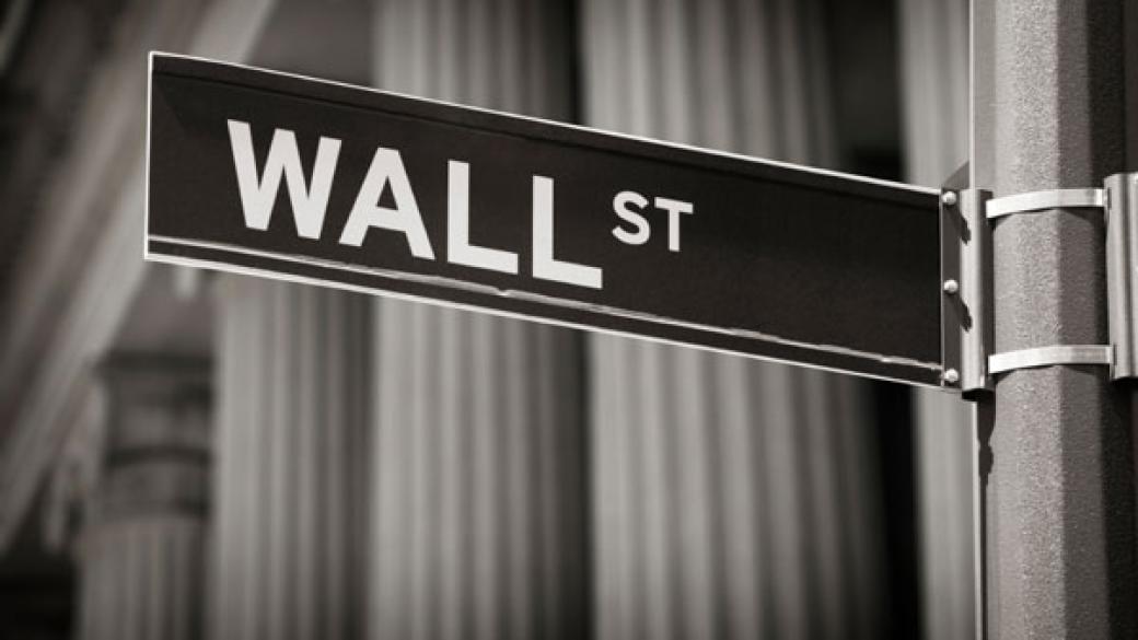 „Червен“ януари за Wall Street