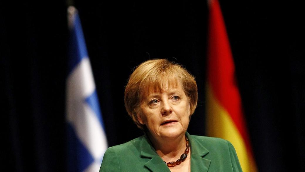 Меркел отхвърли опрощаване на гръцки дълг