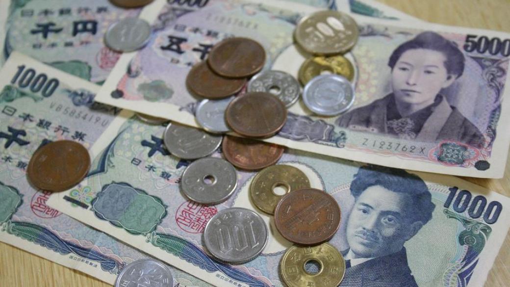 Йената получи подкрепа, а високодоходните валути - удар от данните от Китай