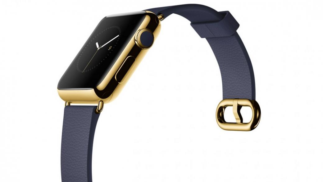 Сейфове ще пазят златните часовници Apple