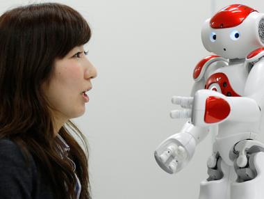 Най-голямата японска банка назначава роботи