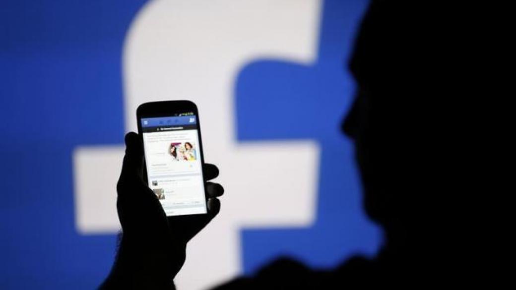 Facebook следи действията ни в мрежата