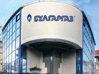 „Булгаргаз“ с ново ръководство