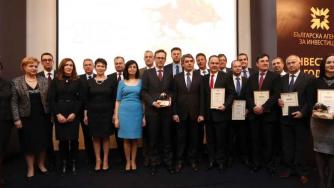 „Девня цимент“ стана Инвеститор на годината 2014