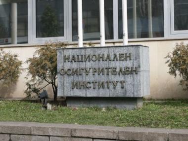 НОИ пак в преразход заради болничните