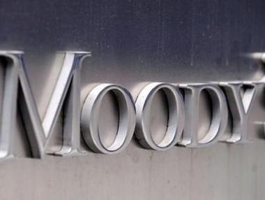 Moody's присъди оценка BAA2 на България