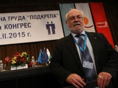 КТ „Подкрепа“ избира нов президент