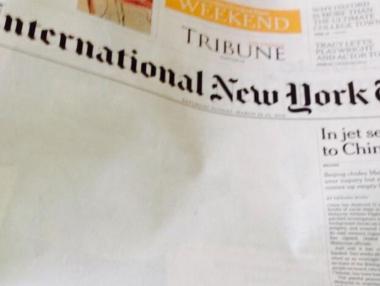 Конкурс за стажант в „Ню Йорк Таймс Интернешънъл”