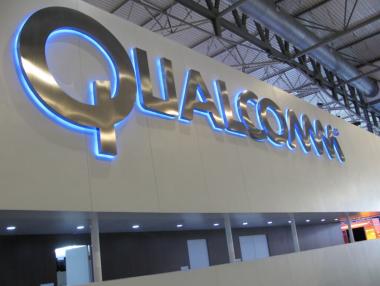 Китай глоби най-големия производител на процесори с близо $1 млрд.