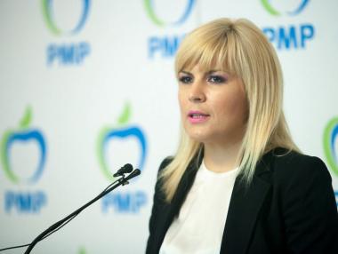 Арест на бивш министър в Румъния за пране на пари