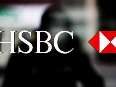 Деца, студенти и безработни със сметки в швейцарския клон на HSBC