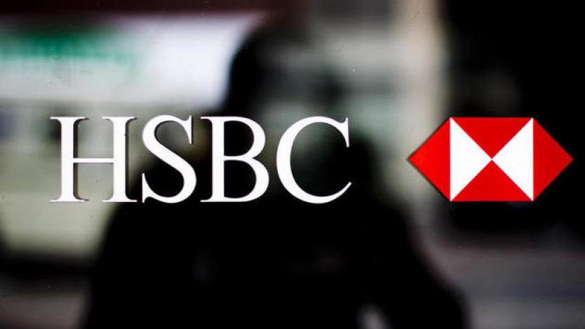Деца, студенти и безработни със сметки в швейцарския клон на HSBC