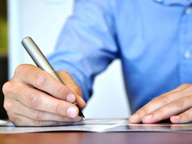 Конкурс за студентско есе по „Плана Юнкер“