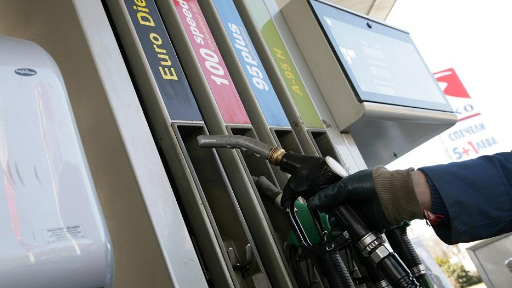 Цените на горивата отново тръгнаха нагоре