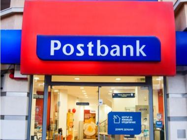 Първият  „Център за жилищно кредитиране“ на Пощенска банка отвори в Пловдив