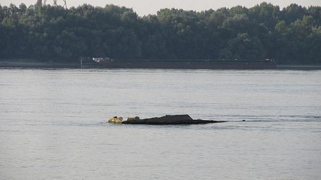 Кораб с 850 тона торни препарати потъна в Дунав