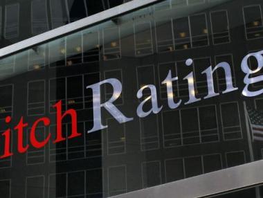 Fitch свали оценката на дълга на Украйна