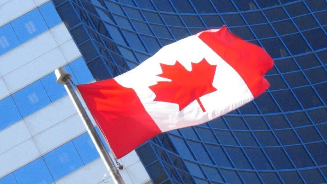 Канада търси заместник-финансов министър в интернет