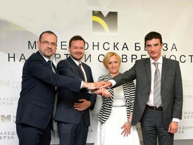 Български компании могат да участват в търга за електронна система на SEE Link