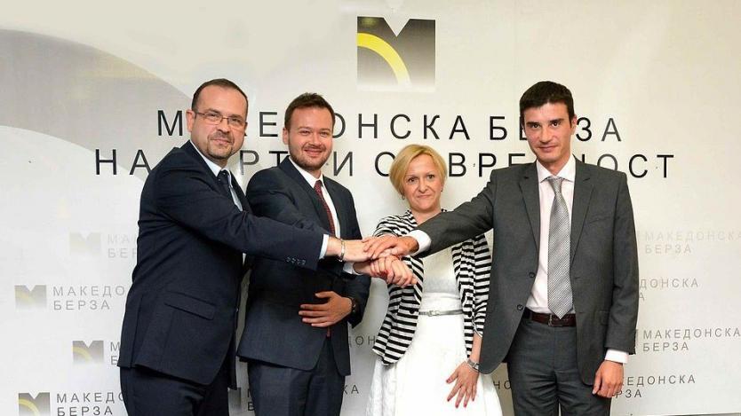 Български компании могат да участват в търга за електронна система на SEE Link