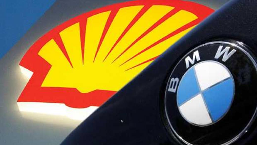 Shell обединява сили с BMW