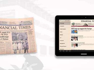 The Financial Times с български софтуер