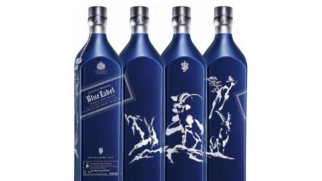 Johnnie Walker пусна уиски за Годината на козата