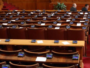 Депутатите ще разследват пенсионните фондове