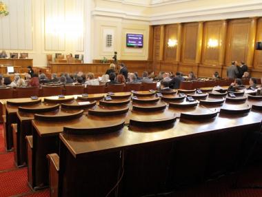 Депутатите обсъждат дълга от 16 млрд. лв.