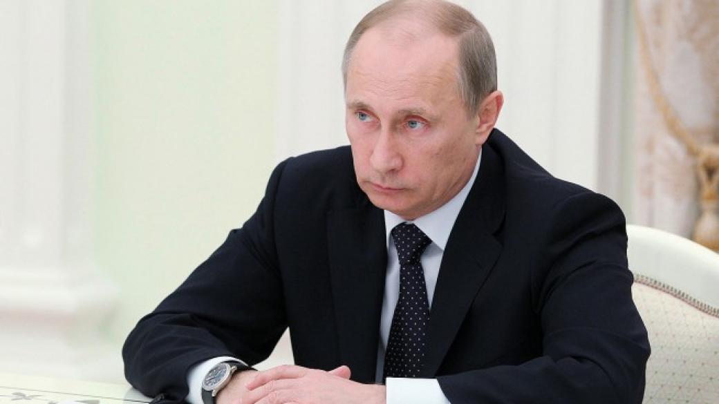Путин: Русия е готова да обмисли алтернативи на „Южен поток“