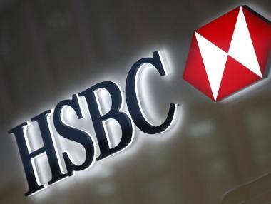 Прокурори влязоха в HSBC