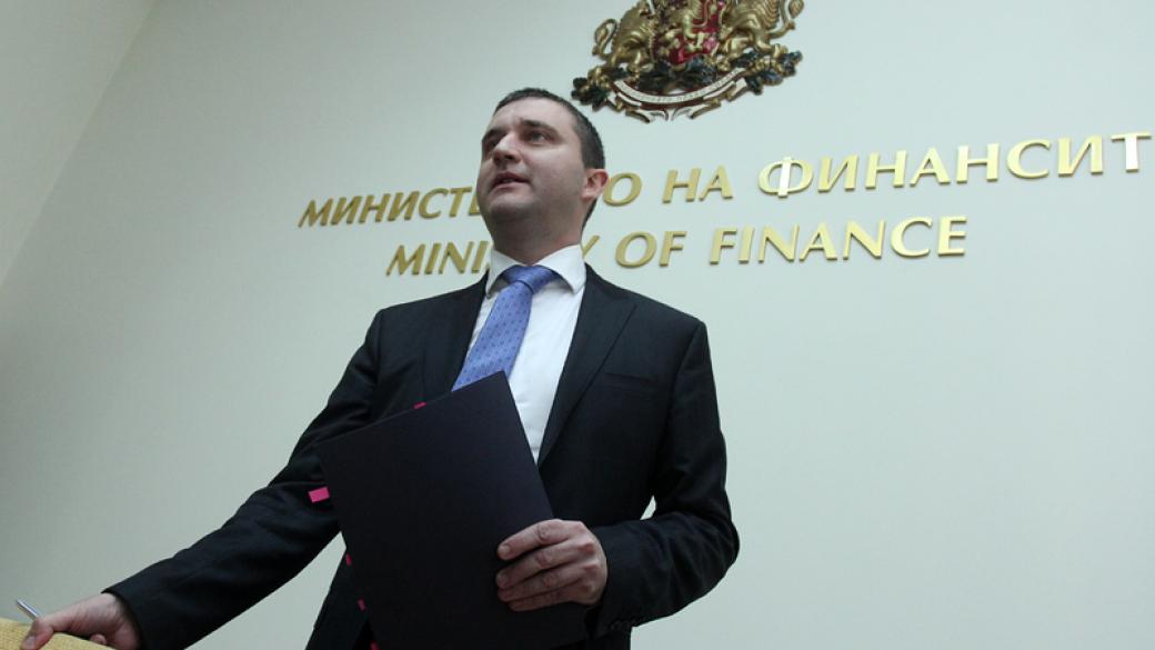 Горанов: Бюджет 2015 отговаря на изискванията