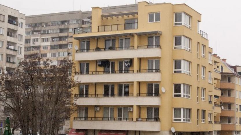 Цените на жилищата в София продължават да растат