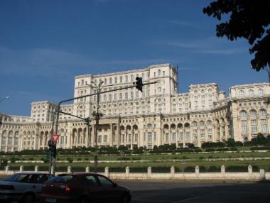 Румъния намали ДДС с 4%