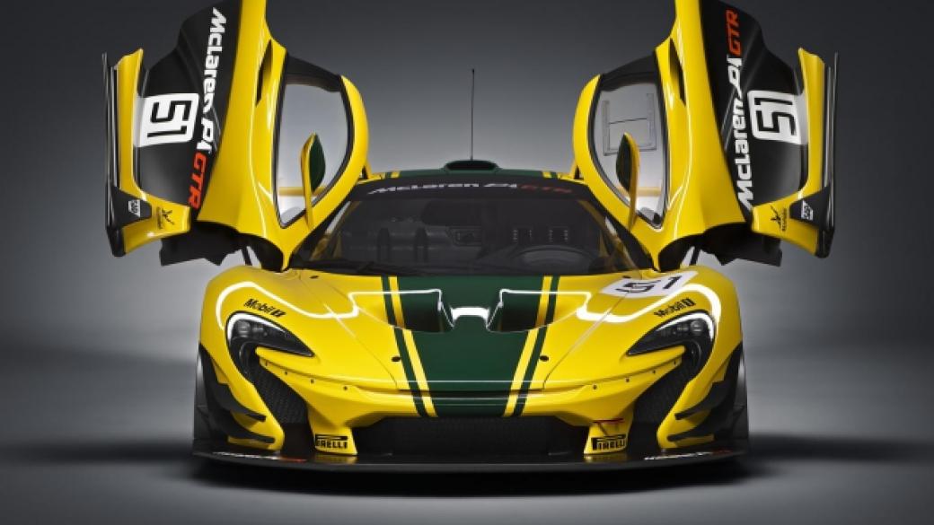 McLaren показа серийния P1 GTR