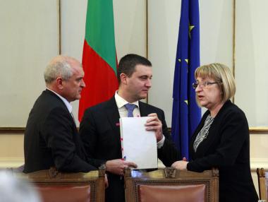 Горанов предлага централизиран регистър на банковите сметки