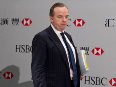 И шефът на HSBC със сметка в швейцарския ѝ клон