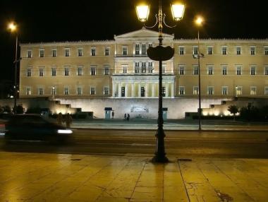 Гърция ще „връзва“ бюджета с нови данъци и реформи