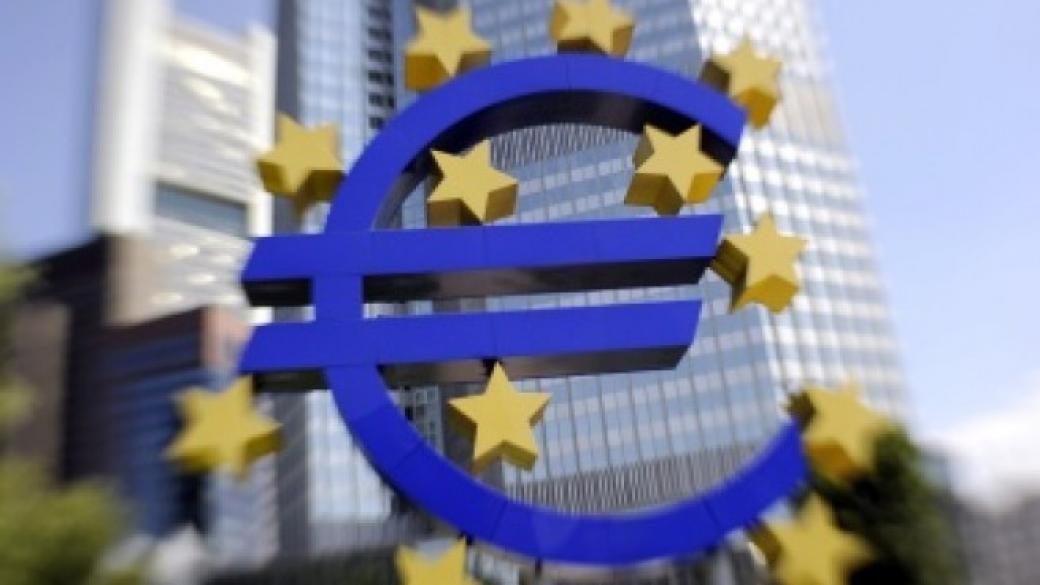 ЕЦБ представя новата си банкнота от €20