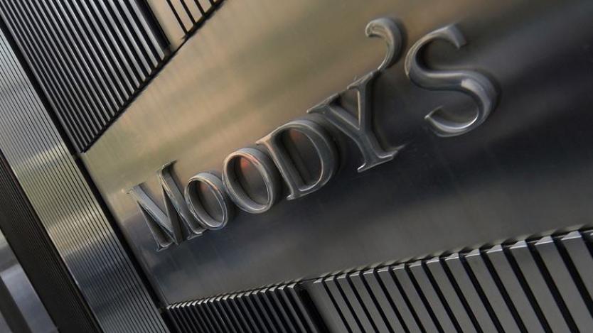 Moody's свали рейтинга на Москва и Санкт Петербург