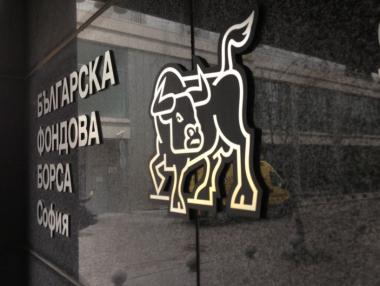 Посредници: Прибързани законови промени сриват борсата