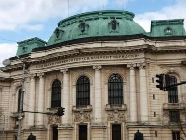 Без увеличение на семестриалните такси в СУ