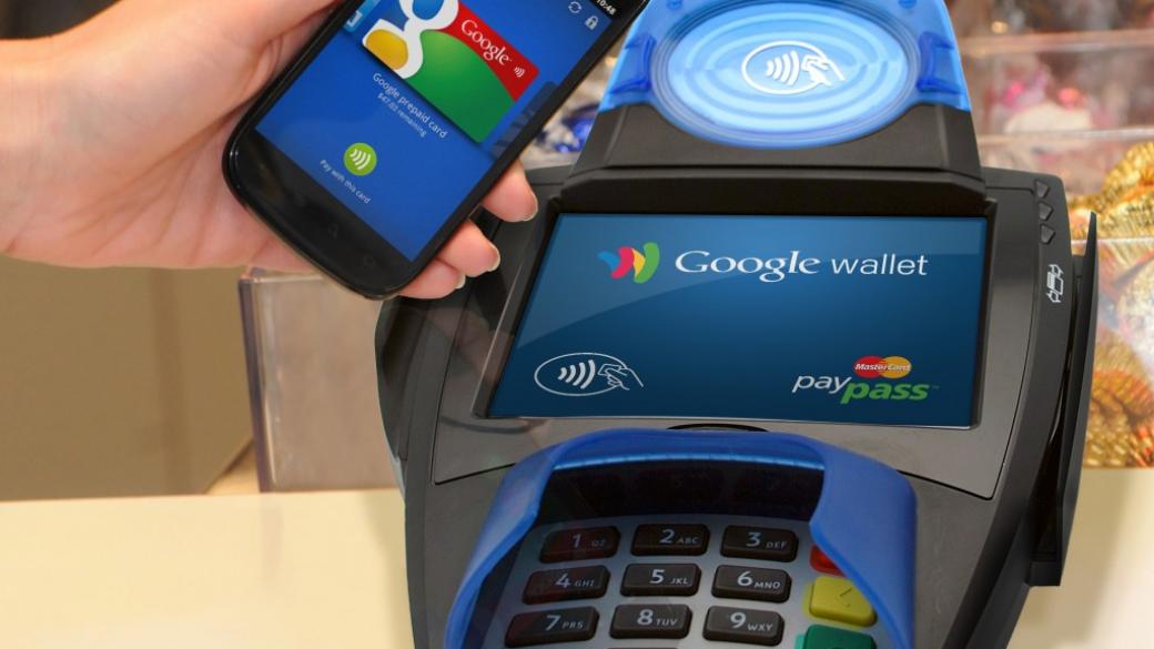Apple Pay, запознай се с Android Pay