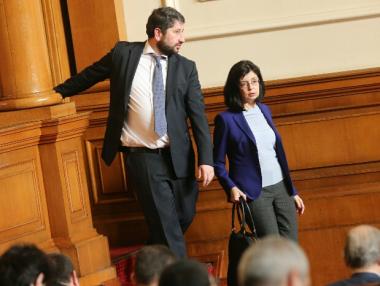 Правителството поставя за цел 30 корумпирани от властта в затвора