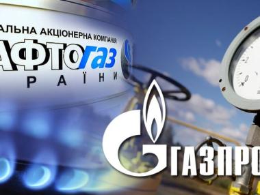 Русия и Украйна преговарят за газа на 2 март в Брюксел