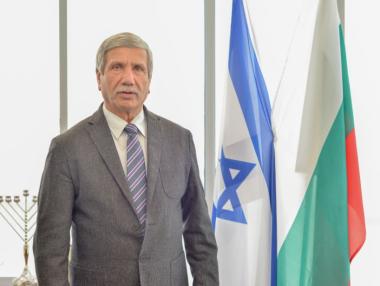 Северозападна България може да стане икономическо чудо